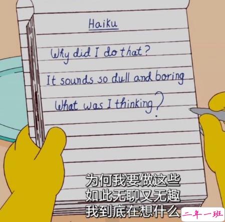 七夕情人节发什么说说搞笑 2018七夕发朋友圈搞笑说说段子加配图10