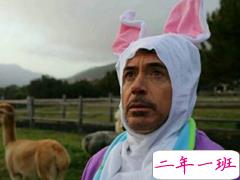 七夕情人节发什么说说搞笑 2018七夕发朋友圈搞笑说说段子加配图