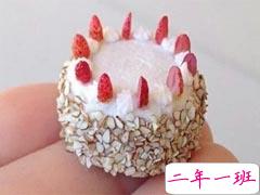 那些让人捧腹大笑的搞笑职场生活说说带图 发呆是每个上班族的心愿