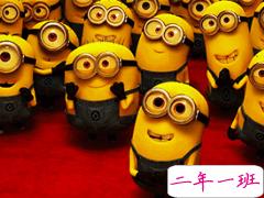 超搞笑的英语翻译/中式翻译说说带图片