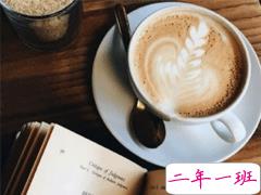 2019十一月早安问候语带图片 最新11月你好早安句子