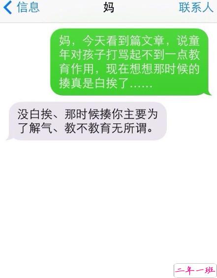 笑死人的说说带图片带文字 逛街时的你和你的朋友2