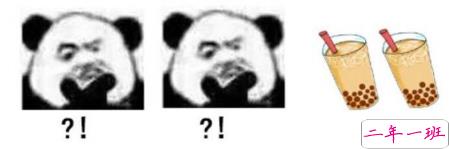 笑死人的说说带图片带文字 逛街时的你和你的朋友3