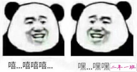 笑死人的说说带图片带文字 逛街时的你和你的朋友4