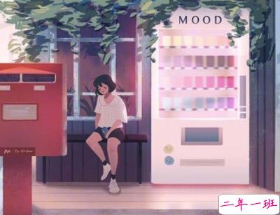 唯美经典语录带图片 写进心窝的经典说说配图10