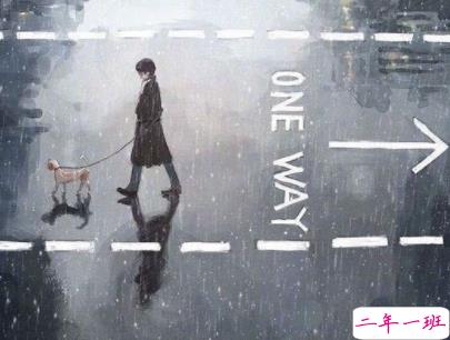 唯美经典语录带图片 写进心窝的经典说说配图13