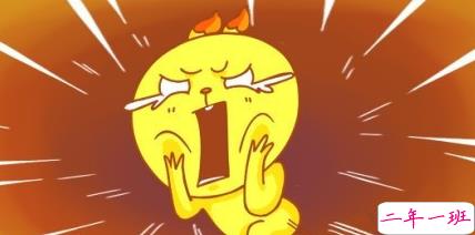 笑死人的说说带图片带文字 逛街时的你和你的朋友10