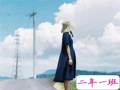 十分经典情感语录带图片 简约文艺风爱情说说