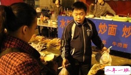 笑死人的说说带图片带文字 逛街时的你和你的朋友12