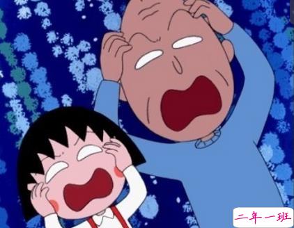 笑死人的说说带图片带文字 逛街时的你和你的朋友13