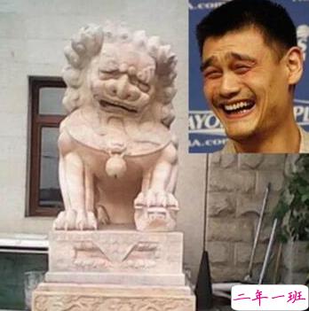 笑死人的搞笑说说超好玩：你以为有钱真的会快乐吗4