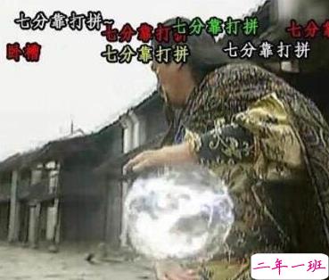 笑死人的搞笑说说超好玩：你以为有钱真的会快乐吗10