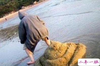 笑死人的搞笑说说超好玩：你以为有钱真的会快乐吗12