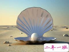 最新早安激励语配图 朋友圈早安说说简短经典