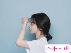 文艺经典语录带图片 适合女生的简单文艺风说说