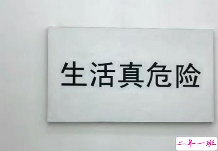 可爱说说配图2018女生专属 我生来就是宝贝，来到世间就是被宠的6