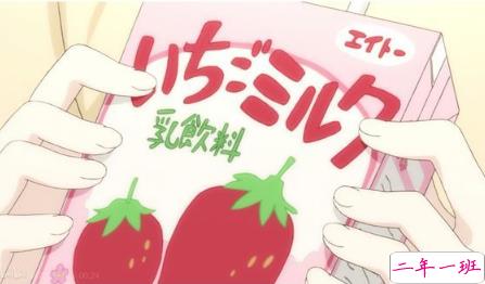 可爱说说配图2018女生专属 我生来就是宝贝，来到世间就是被宠的8