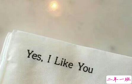 可爱说说配图2018女生专属 我生来就是宝贝，来到世间就是被宠的12