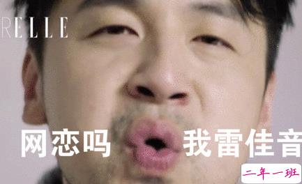 可爱说说配图2018女生专属 我生来就是宝贝，来到世间就是被宠的13