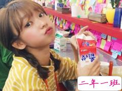 可爱说说配图2018女生专属 我生来就是宝贝，来到世间就是被宠的