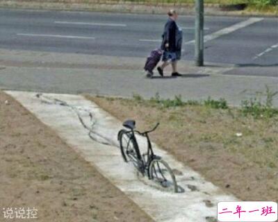 适合发说说的搞笑图片，经典搞笑说说带图片4