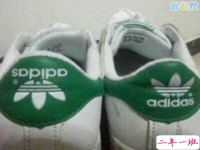 适合发说说的搞笑图片，经典搞笑说说带图片5