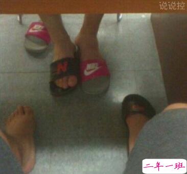 适合发说说的搞笑图片，经典搞笑说说带图片7