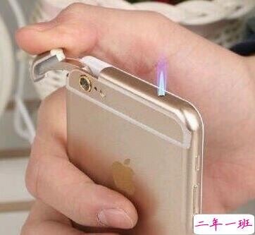 逗比的说说带图片，逗比说说配图6