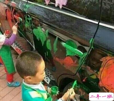 搞笑说说大全带图片7