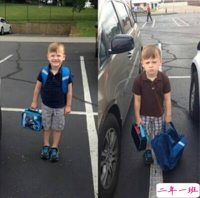 开学搞笑说说带图片5