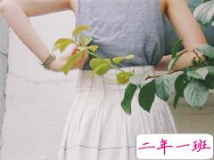 有内涵有深意的经典说说 使人受益终生的话带图片