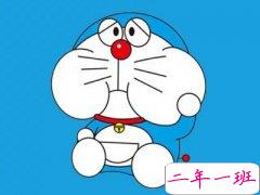 搞笑说说配图：爱笑的女生一般运气都不会太差，一般都是成绩差