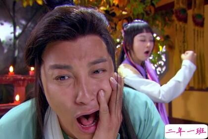 好玩的说说配图片7