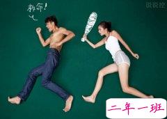 幽默说说带图：男生在没有遇见对的男生之前，都以为自己喜欢女生