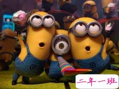 带图搞笑说说：高中数学里没有小明，我就知道那傻逼考不上高中