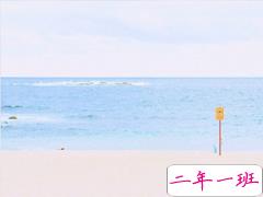 人生励志哲理说说大全带图片 走心的句子经典2019最新