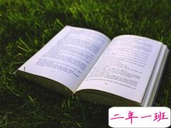 2019复活节祝福语英文大全带翻译配图 复活节快乐说说致所有人