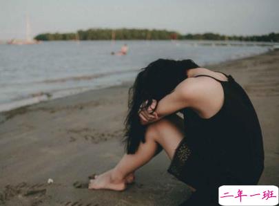 爱情经典语录伤感大全带图片 与爱情有关的说说经典透彻13