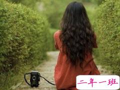 很现实的人生感悟经典句子 人生感悟句句精辟带图片