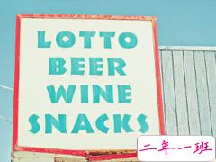 2019四月你好简单心情说说带图片 四月新的开始新的希望