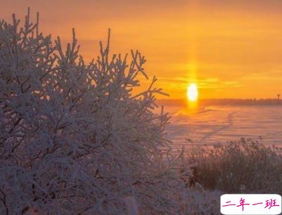 朋友圈早安激励语带图片 励志早安心语配图2