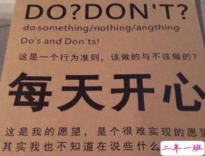 朋友圈早安激励语带图片 励志早安心语配图3