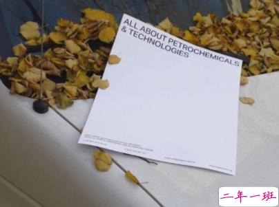 朋友圈早安激励语带图片 励志早安心语配图5