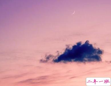 微信励志短句精辟带图片 今年最火的励志说说9