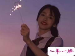 晚安励志语录致自己配图 晚安心语简短好听带图片