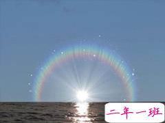 微信励志短句精辟带图片 今年最火的励志说说