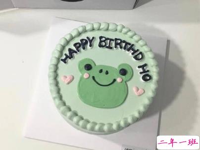 朋友圈祝自己生日快乐说说低调经典 暗示自己生日的说说句子2