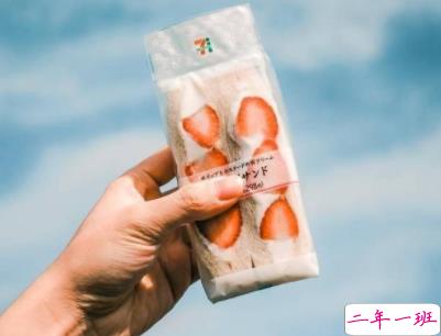 朋友圈早安励志句子带图片 每日一句早安问候语6