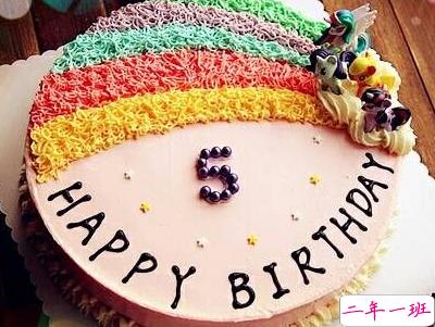 朋友圈祝自己生日快乐说说低调经典 暗示自己生日的说说句子12