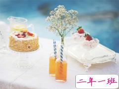 微信经典说说人生感悟带图片 很有道理的一些话帮助很大